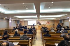 “저출생 문제에 대한 교회의 대처방안, ‘돌봄과 교육’”
