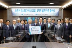 사랑의교회 오정현 목사, 이사장 맡은 모교 숭실대에 5억 출연