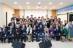 예총연 춘계수련회… “하나님의 부르심에 합당한 일꾼 되자”