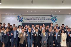 “기독교사회복지의 목적, ‘하나님 나라’ 이루는 것”