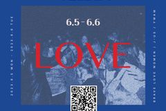 제이어스·YWAM, 여성 크리스천 컨퍼런스 ‘Brave Love Women’ 개최