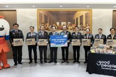 굿피플, 여의도순복음교회와 5월 가정의 달 맞아 사랑의희망박스 나눔