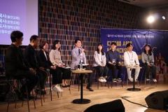 메타버스 시대, ‘좀 노는’ 청년들의 놀이터 교회가 돼야