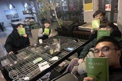 ‘일대일 양육’ 통해 말씀으로 무장한 청년 길러냅니다