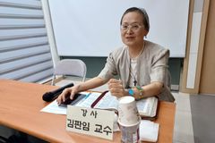 “초대교회 4가지 축, 사도들의 가르침·친교·빵을 떼는 일·기도”