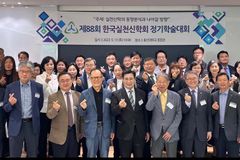 3천 명 구원받은 베드로의 ‘오순절 설교’에서 배울 점