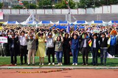 실로암시작장애인복지관, 제10회 시각장애인가족 한마음축제 성료