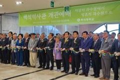 ‘지상에서 영혼의 과수원’으로 향하는 백석의 생생한 역사 한 눈에