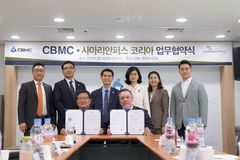 사마리안퍼스 코리아, 한국기독실업인회(CBMC)와 업무협약