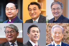 ‘차별금지법 반대’ 6.13 목회자대회… 원성웅·이재훈·최성은 목사 등 입장 발표