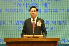 한교총, 6월 4~10일 ‘한국교회 기후환경주간’으로 정해