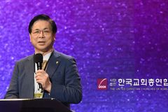 한교총, 6월 4-10일 ‘한국교회 기후환경주간’ 지정