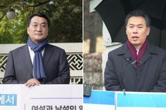 “차별금지법 반대” 대규모 목회자 기도회 열린다
