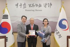보훈처, 미스터 선샤인 ‘황기환 지사’ 유해봉환 기여 장철우 목사에 감사패