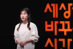 시각장애인 피아니스트 유예은 양, 북콘서트