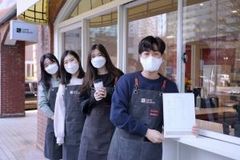 “주님의 시선이 향하는 곳에, 청년들의 꿈을 심습니다”