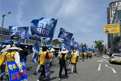 자녀 미래 지키는 ‘거룩한 방파제’ 572km 대장정, 27일 마무리