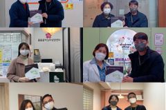 굿네이버스 경기북부지부, ‘좋은이웃센터’ 현판 전달식 진행