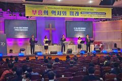 “부흥이 일상의 삶에 영향 미칠 때 부흥의 미래 고민할 수 있다”