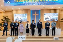 기하성 제72회 총회, 총회장 전태식 목사 선출
