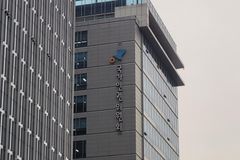 “인권위, 내부 압력으로 소수의견 삭제?”