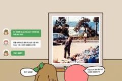 이슬성신 임한 썩지 않는 ‘생명물’, 이신칭의에 반하는 ‘자유율법’ 강조