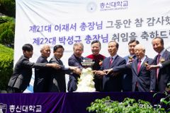 박성규 목사, 총신대 제22대 신임 총장 취임