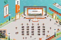 월드비전, 국내사업 위한 메타버스 ‘꿈꾸는아이들’ 맵 공개