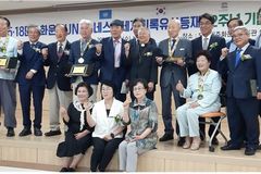 5·18 세계기록유산 등재 12주년 및 평화메달 수여식 열려