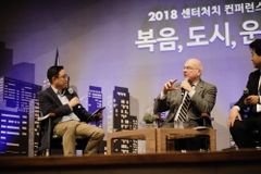 팀 켈러의 복음도시운동 “교회, 개척하고 분립해야 건강”