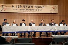“기독교 수용해 복 받아 발전했다? ‘미신적’ 설명”