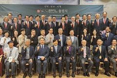 “선교사 정신 담긴 기독교 유산 발굴·소개” 한국순례길 출범