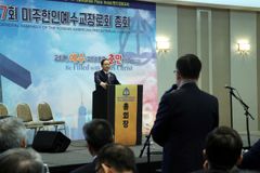 KAPC 신임 총·부총회장에 김성국·권혁천 목사