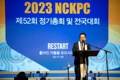 권준 목사, 제52대 NCKPC 총회장 추대