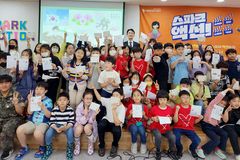 새에덴교회 1천여 학생들, 참전용사에 감사편지