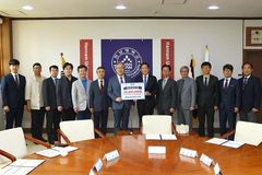 대전 새로남교회, 한남대에 2천만 원 기부