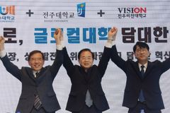 전주대·예수대·전주비전대, 글로컬대학30 사업 공동 추진