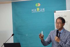 예수님 공생애의 ‘배경’이었던 로마제국, 그리고 열두 사도의 순교