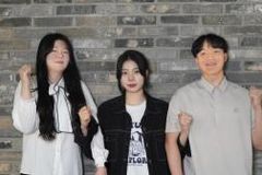 “믿음의 청년들, 진리 위에서 대한민국 수호하길”