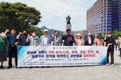 “5대 중독 예방·치유 정책 마련하고 관련법 정비해야”