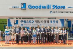 밀알나눔재단, 장애인 일터 ‘굿윌스토어’ 20·21호점 오픈
