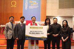 부천복된교회, 사마리안퍼스 코리아에 칠드런스하트프로젝트 후원금 전달