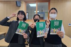 사랑의장기기증운동본부 “5년 간 27배 증가한 청소년 장기기증 희망등록”