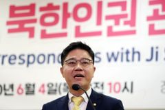 “북한의 반인륜적 범죄 계속… 북한인권박물관 건립해야”