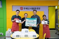 구세군, 1938년 시작된 ‘도넛데이’에 아이들에게 도덧 나눔