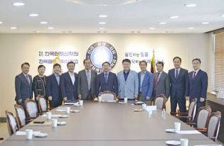 침신대, 기관장협의회 열어