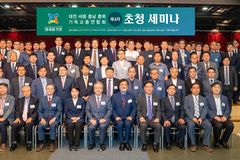 오정호 목사 “예수님도 사역 혼자 다 하실 수 있었지만…”