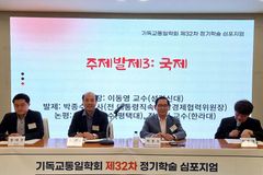 “안보 위기, 군사적 억제와 외교적 지혜 두 축으로 돌파”