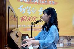 시각장애 피아니스트 유예은, 감동적 연주
