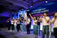 “침례교인이여 일어나라” 라이즈업 뱁티스트 성료